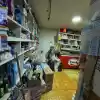 Sen Vende Casa Uso Habitacional Y/O Comercial